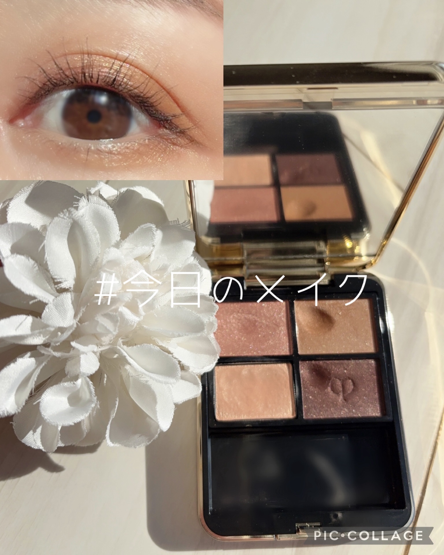 〇今日のメイク

クレドでブラウンメイク🤎

久々にクレドのアイシャドウ👀
ピンクニュアンスのブラウンがとってもかわいいパレット╰(*´︶`*)╯💕
上品なパール感が好き🫶🏻



〈使用アイテム〉
・日焼け止め
ホワイトショット