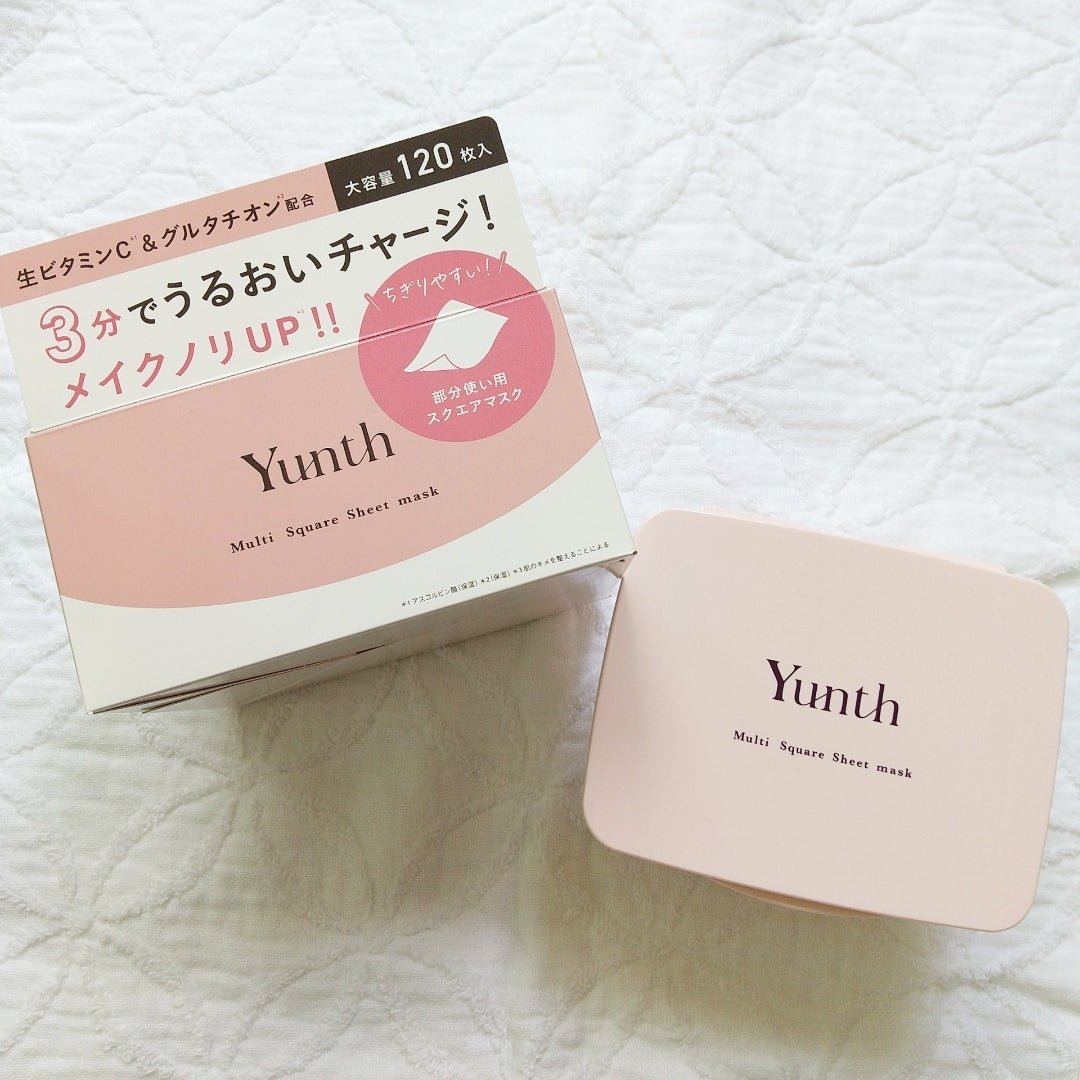 マルチスクエアシートマスク/Yunth/シートマスク・パックを使ったクチコミ（2枚目）