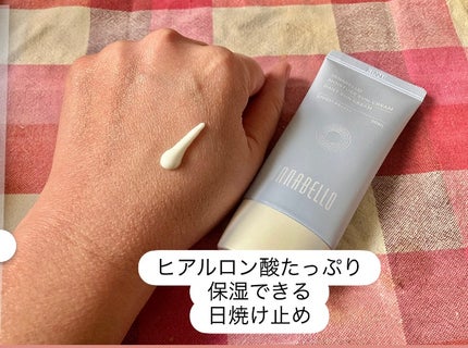 モイスチャーサンクリーム/イナベロ/日焼け止めクリームを使ったクチコミ(2枚目)