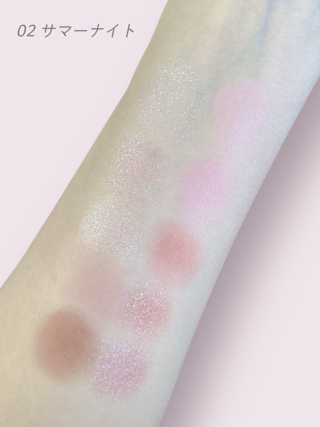 ライトオンアイズシャドウパレット/ルミル/アイシャドウパレットを使ったクチコミ（3枚目）
