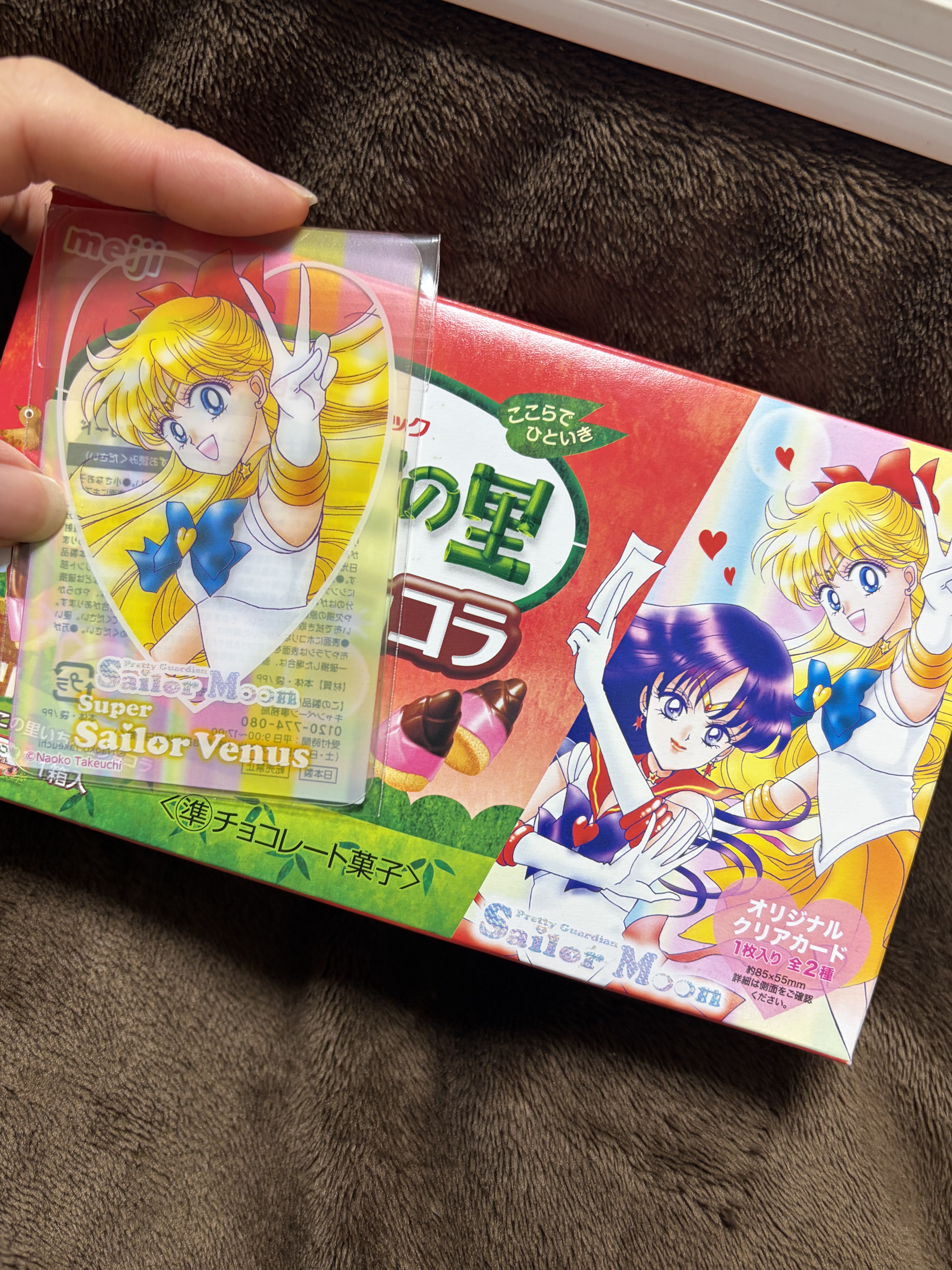 きのこの山/明治/その他を使ったクチコミ（3枚目）