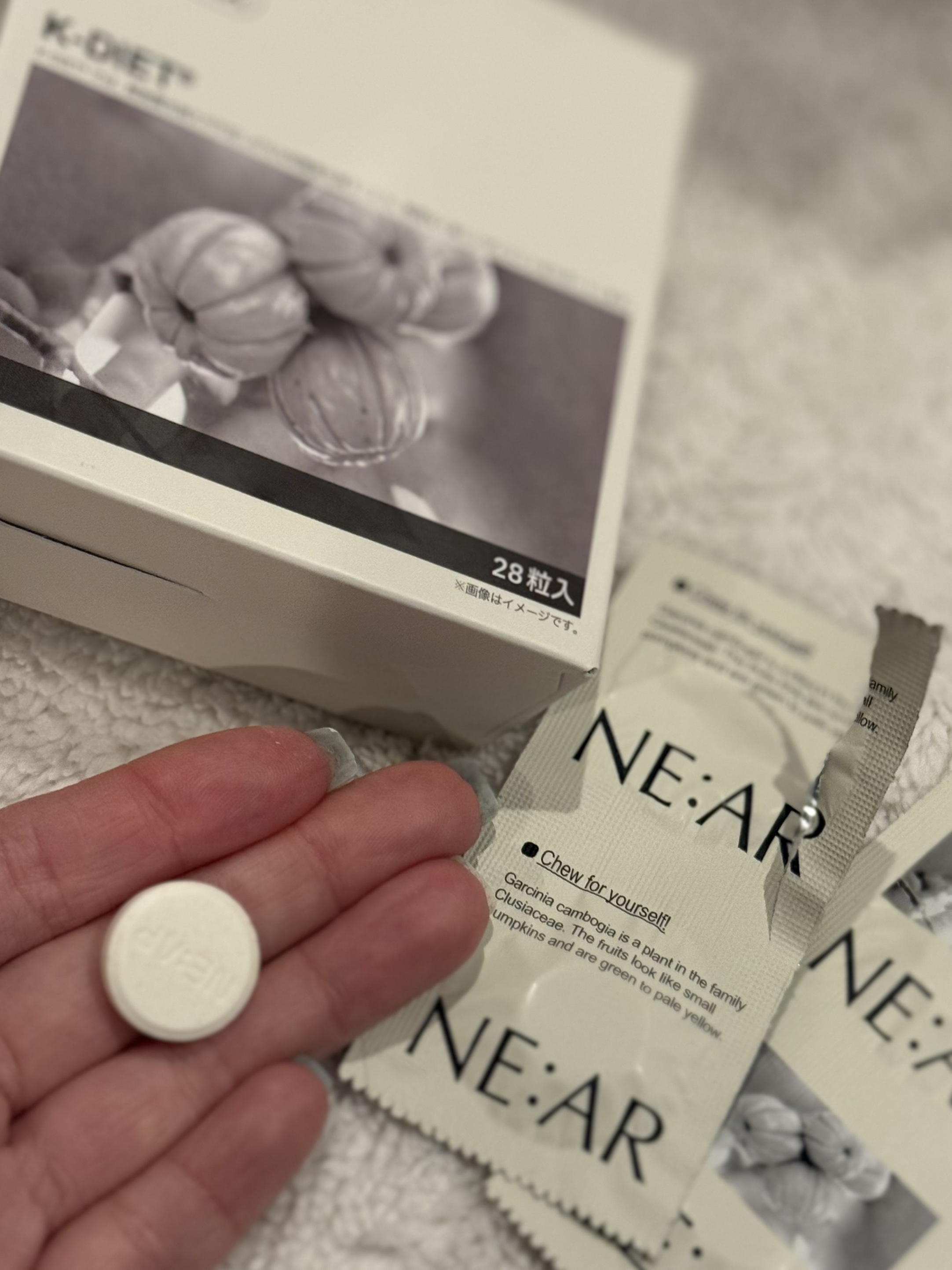 ガルシニア/NE:AR/ボディサプリメントを使ったクチコミ（2枚目）