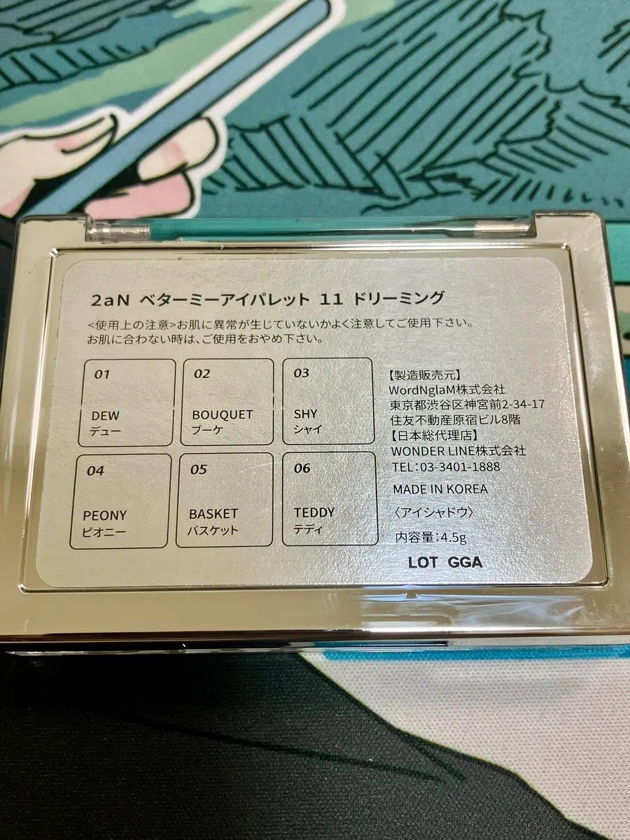 ベターミーアイパレット/2aN/マルチパレットを使ったクチコミ(2枚目)