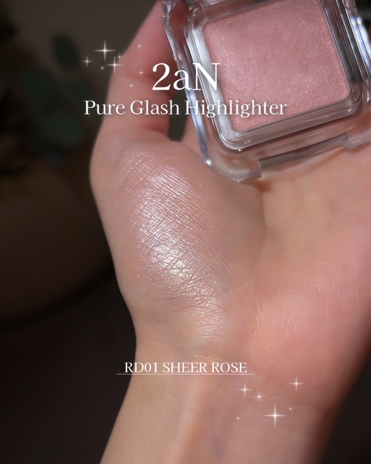 デュアルチーク/2aN/パウダーチークを使ったクチコミ（2枚目）