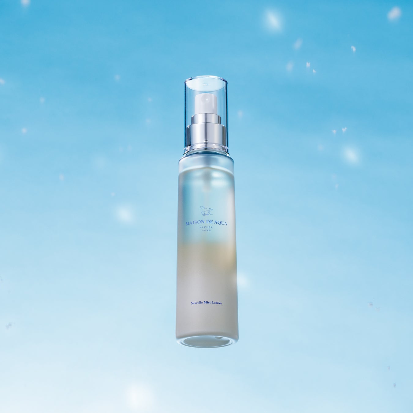 Neivelle（ネイヴェル）