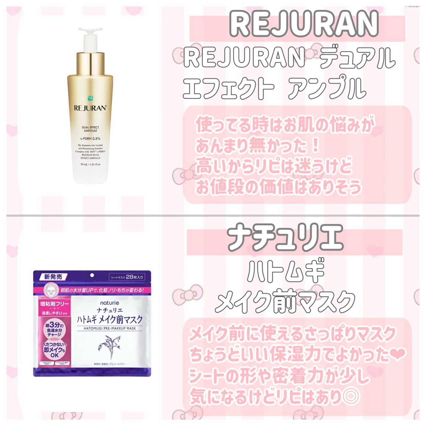 ナチュラルマットシェーディング/CEZANNE/シェーディングを使ったクチコミ(4枚目)