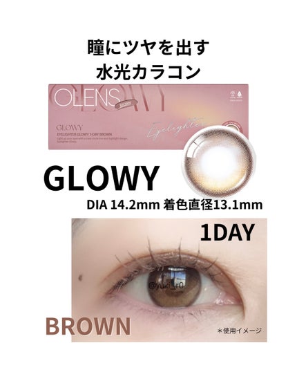 MUSE 1day/OLENS/ワンデー(1DAY)カラコンを使ったクチコミ(3枚目)