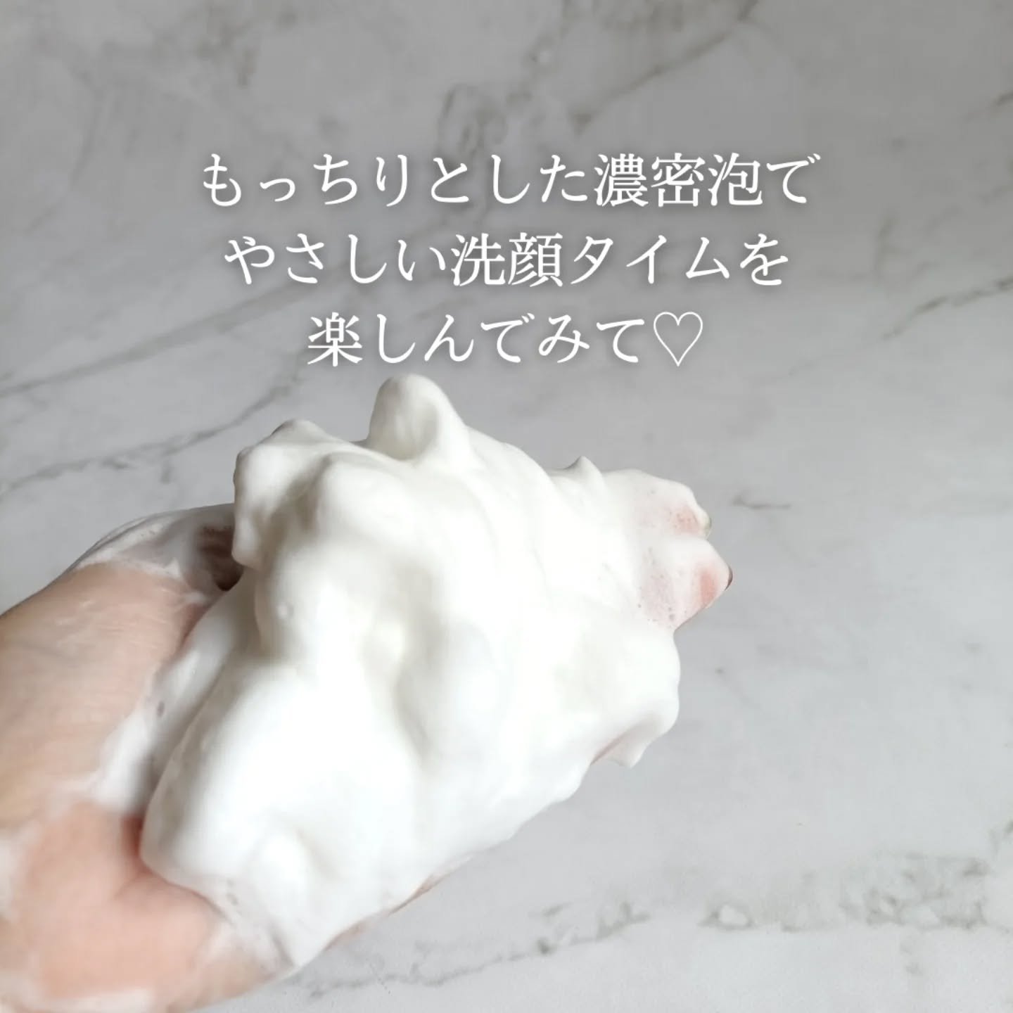 生せっけん スティック [ホワイト] オリジナル/Ruam Ruam/洗顔石鹸を使ったクチコミ（3枚目）