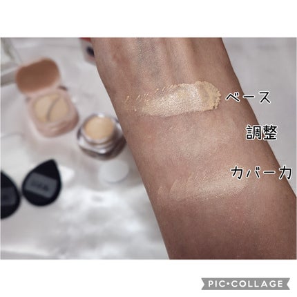 アーティストミキシングコンシーラー 02号 ニュートラル/LUNA/コンシーラーの画像