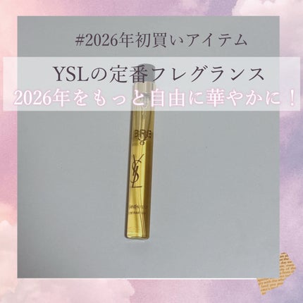 リブレ オーデパルファム/YVES SAINT LAURENT BEAUTE/香水(レディース)を使ったクチコミ(1枚目)