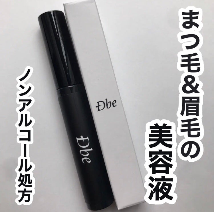 hiro on LIPS 「鎌倉ライフ(@kamakulalife)様よりDbeまつ毛&眉..」(1枚目)