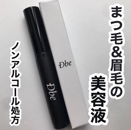 hiro on LIPS 「鎌倉ライフ(@kamakulalife)様よりDbeまつ毛&眉..」(1枚目)