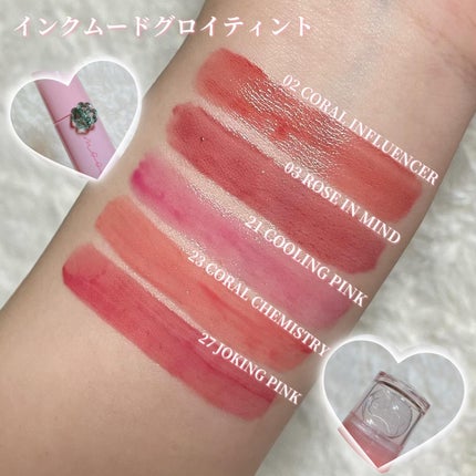 yuco/フォロバ100 on LIPS 「peripera(@periperajapan)インクムードグ..」(2枚目)