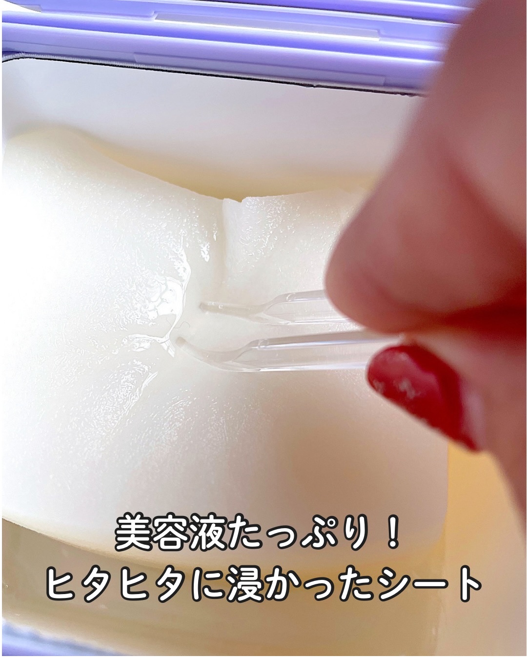 REJURAN ポアタイトニングトナーパッド 60枚入/REJURAN COSMETICS/トナーパッドを使ったクチコミ（3枚目）