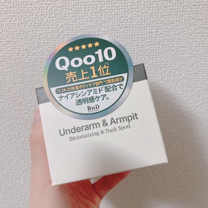 BnDアンダーアームクリーム(ボディクリーム)/BnD/デリケートゾーンケアを使ったクチコミ(1枚目)