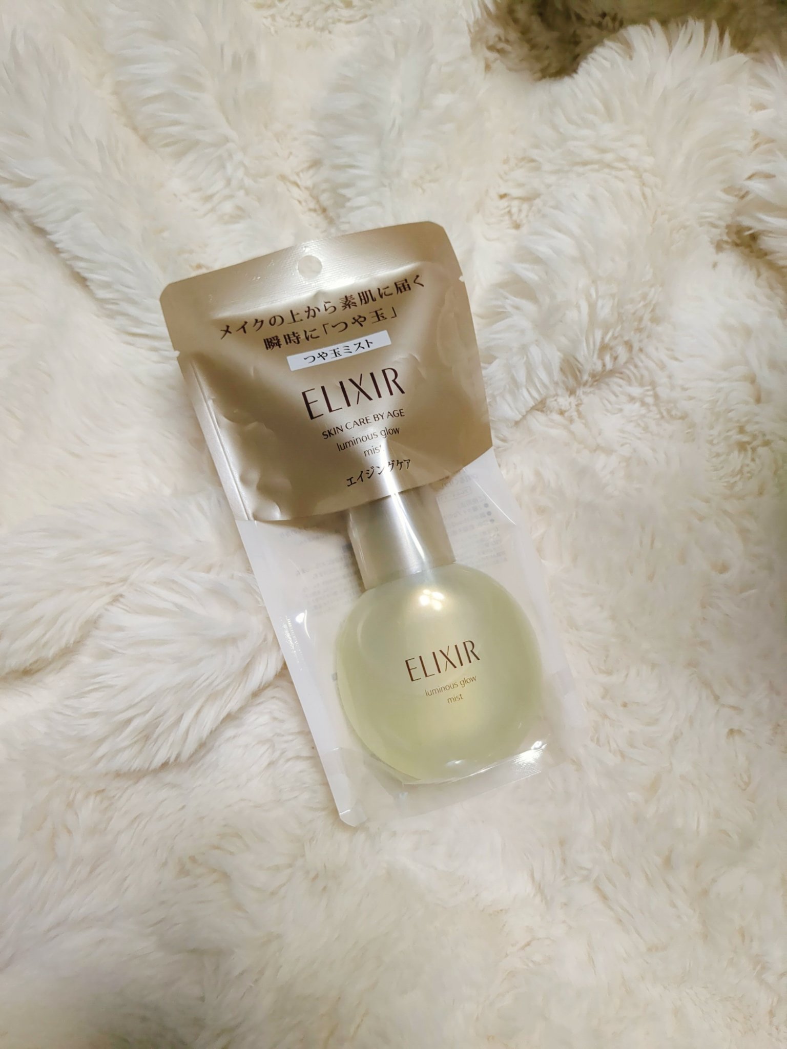 エリクシール シュペリエル つや玉ミスト/エリクシール/ミスト状化粧水を使ったクチコミ（1枚目）
