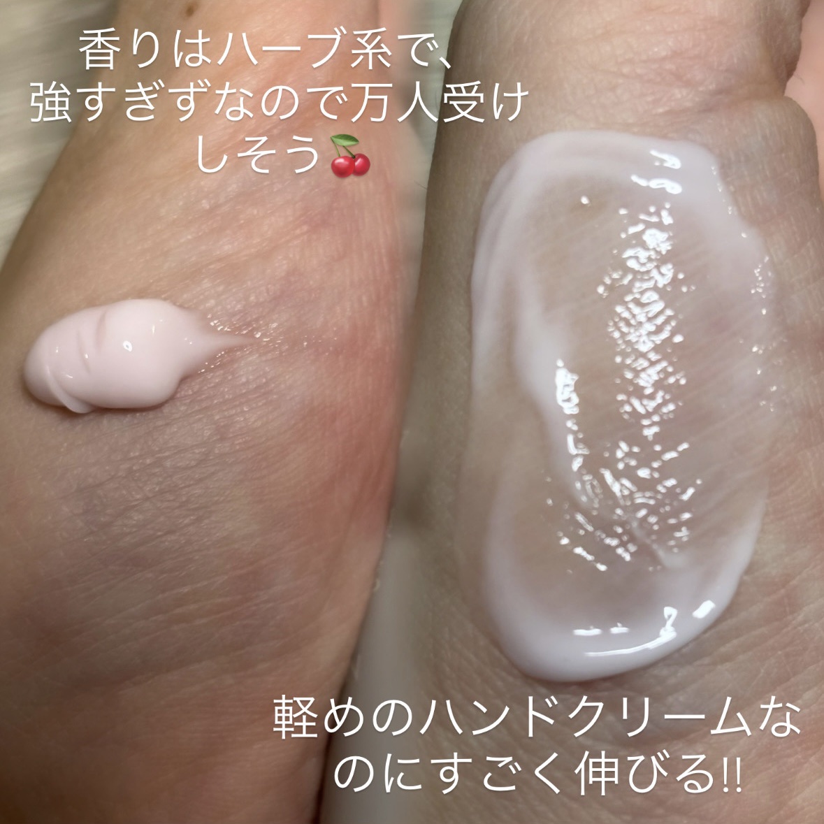 omu ハンドクリーム/omu/ハンドクリームを使ったクチコミ（3枚目）