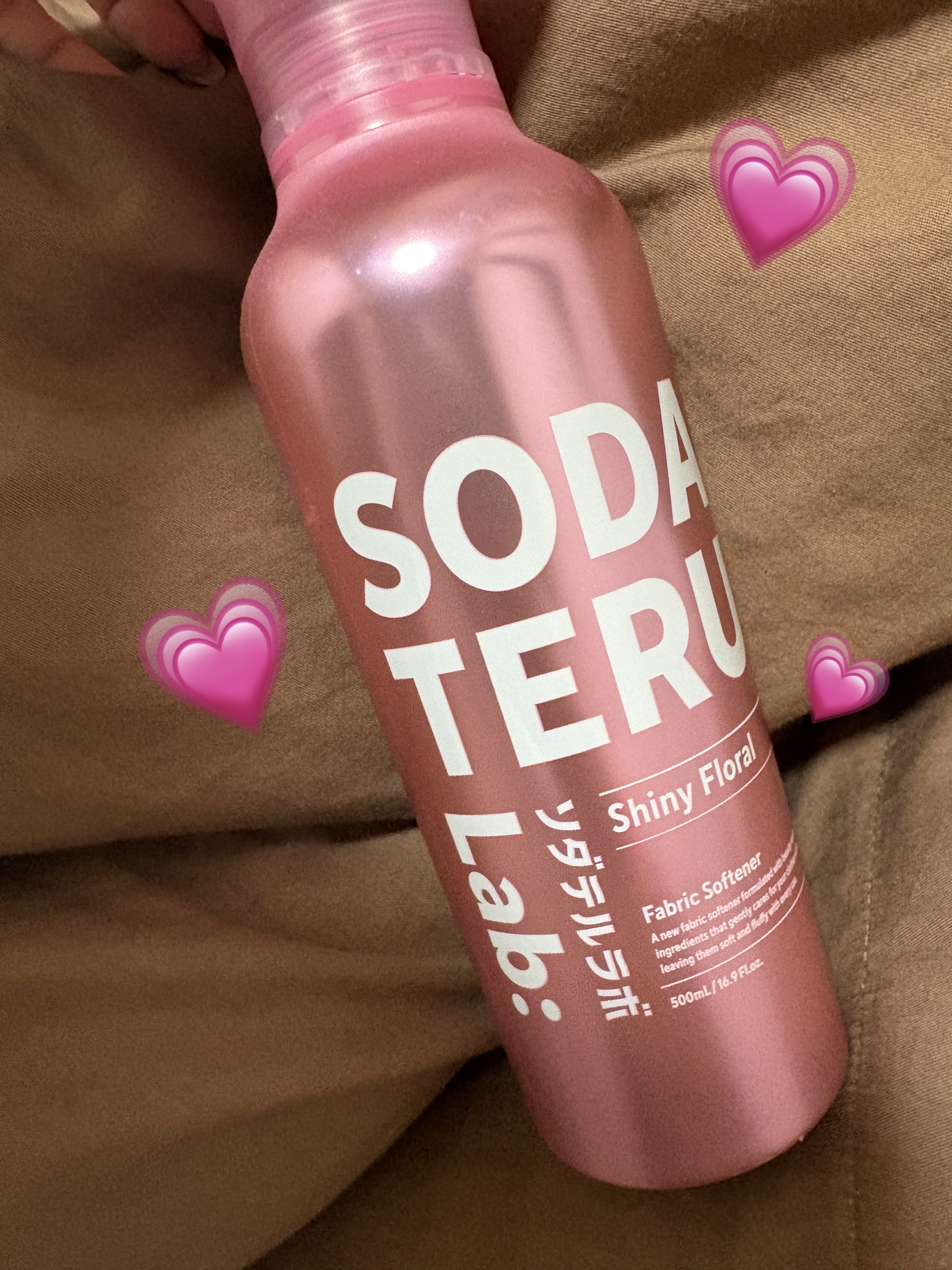 柔軟剤（シャイニーフローラルの香り）/ソダテルラボ/柔軟剤を使ったクチコミ（1枚目）