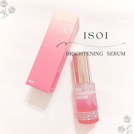 ブライトニングセラム /ISOI/美容液を使ったクチコミ(1枚目)