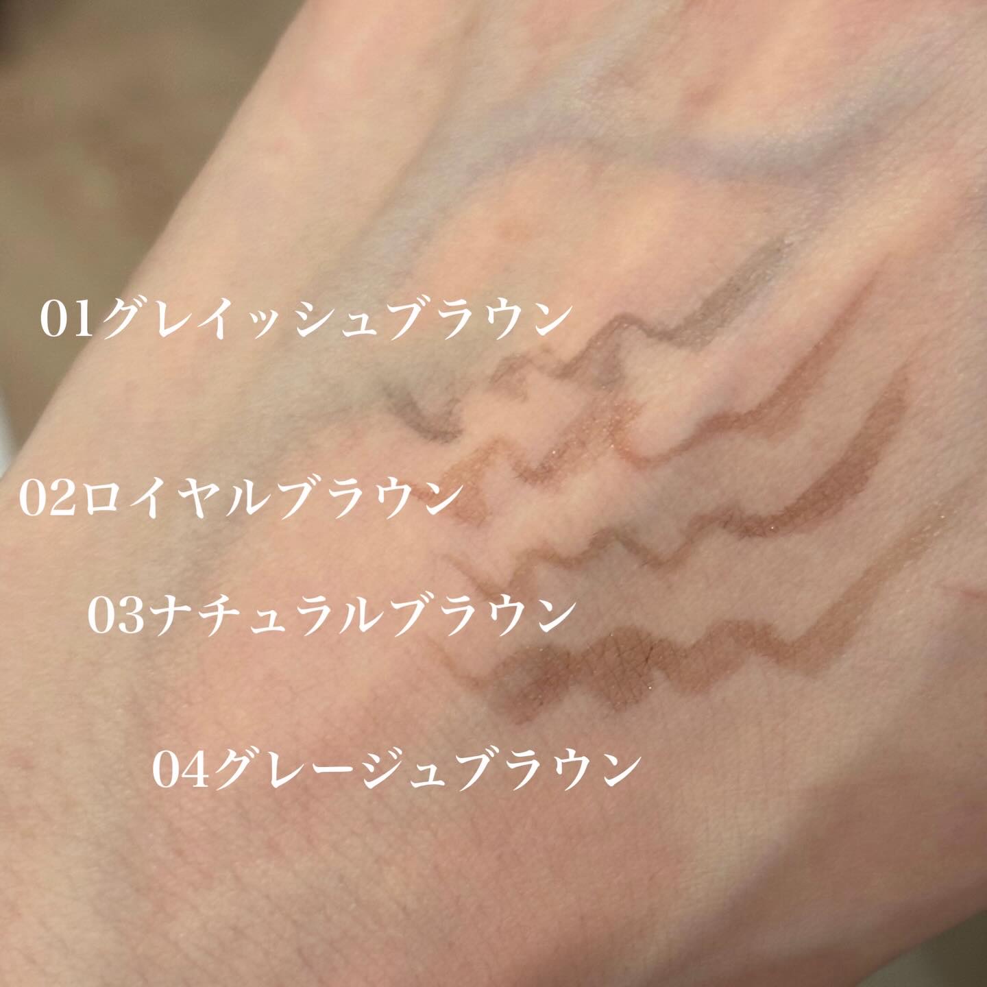 シューティングリキッドアイブロウ/サナ ニューボーン/リキッドアイブロウを使ったクチコミ（3枚目）