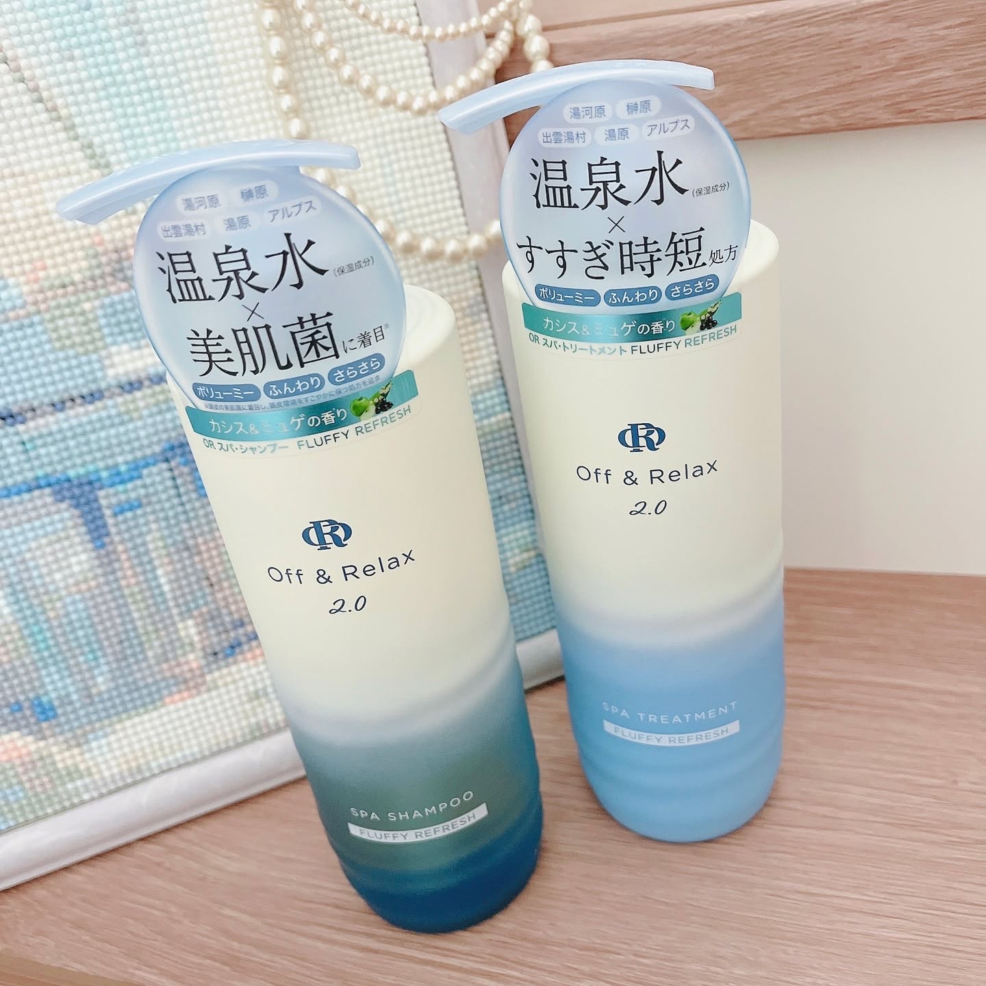 を使ったクチコミ（2枚目）