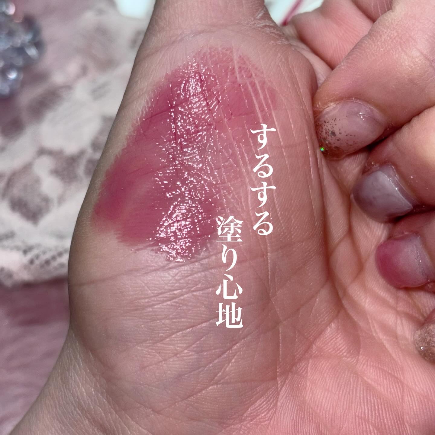 ノーウェアリップスティックバーミンググロー/espoir/口紅を使ったクチコミ（3枚目）