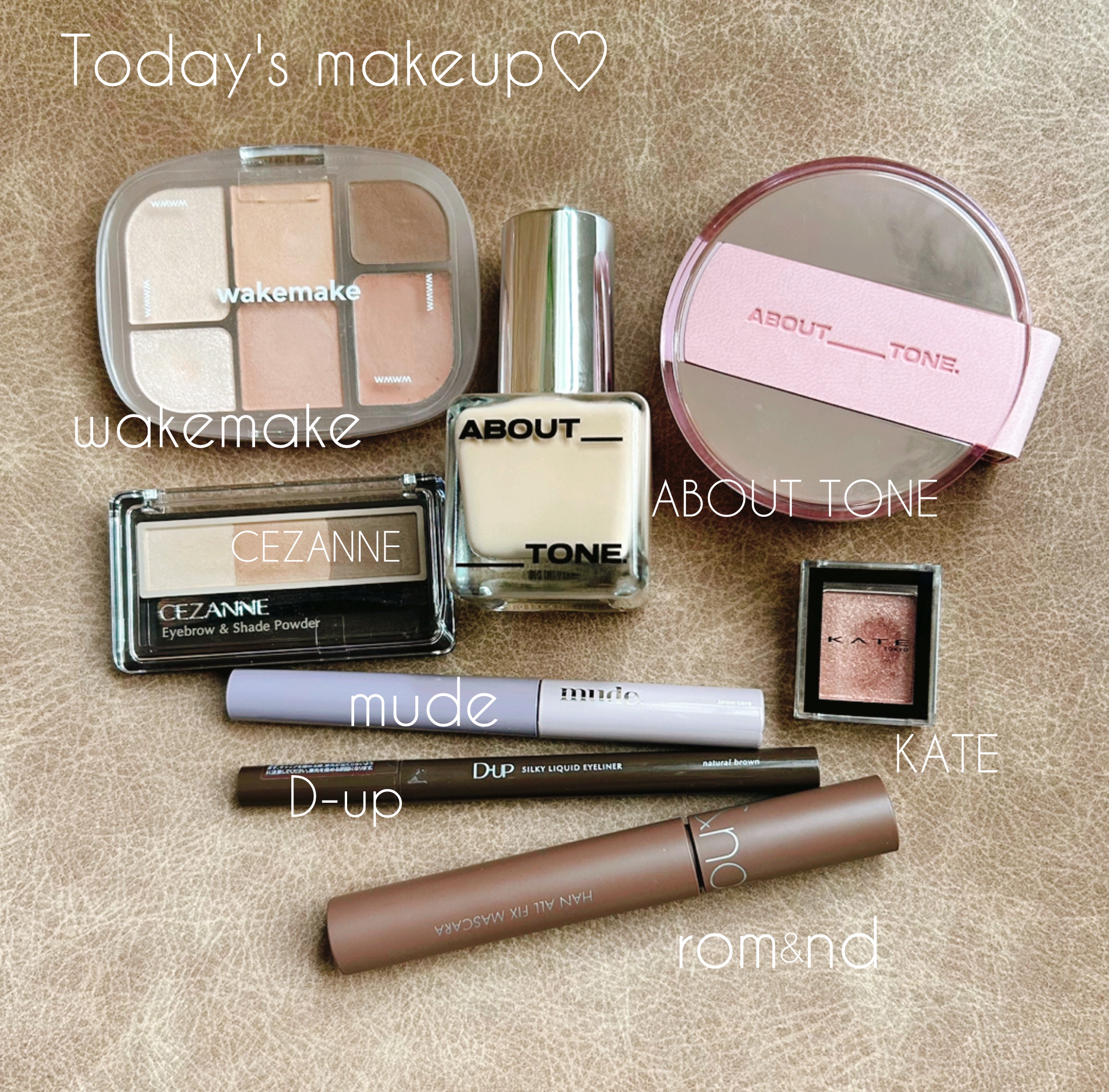 インスパイアスキニーブロウカラ B03 ラスク/mude./眉マスカラを使ったクチコミ（1枚目）