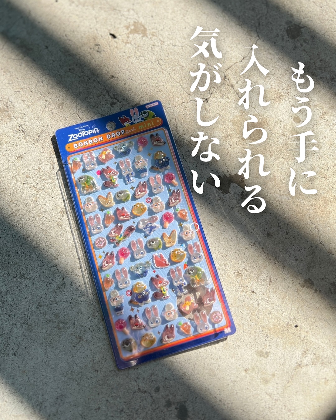 ティントグロス/ボンボン/リップグロスを使ったクチコミ（3枚目）