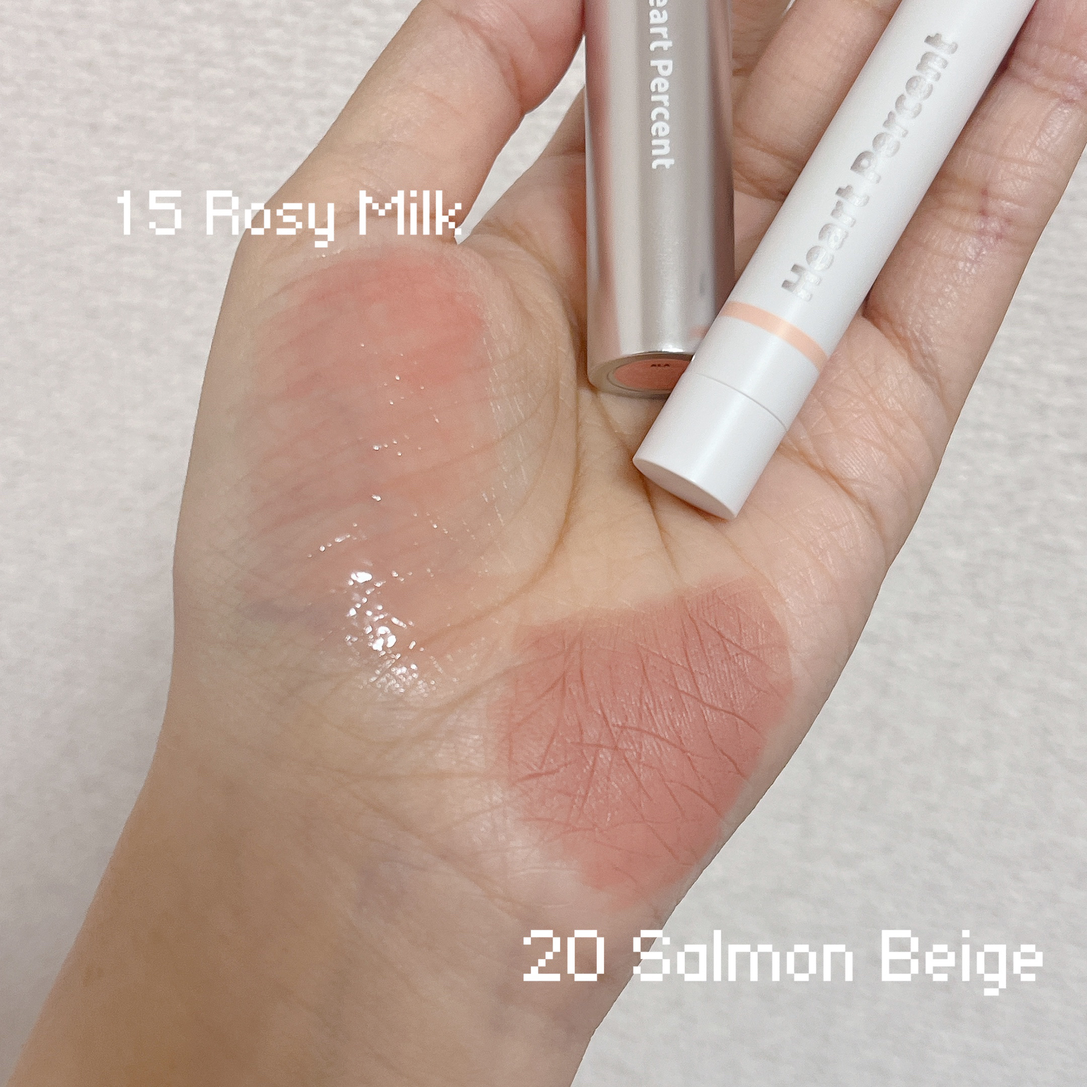 ドットオンムードリップペンシル/Heart Percent/リップライナーを使ったクチコミ（2枚目）