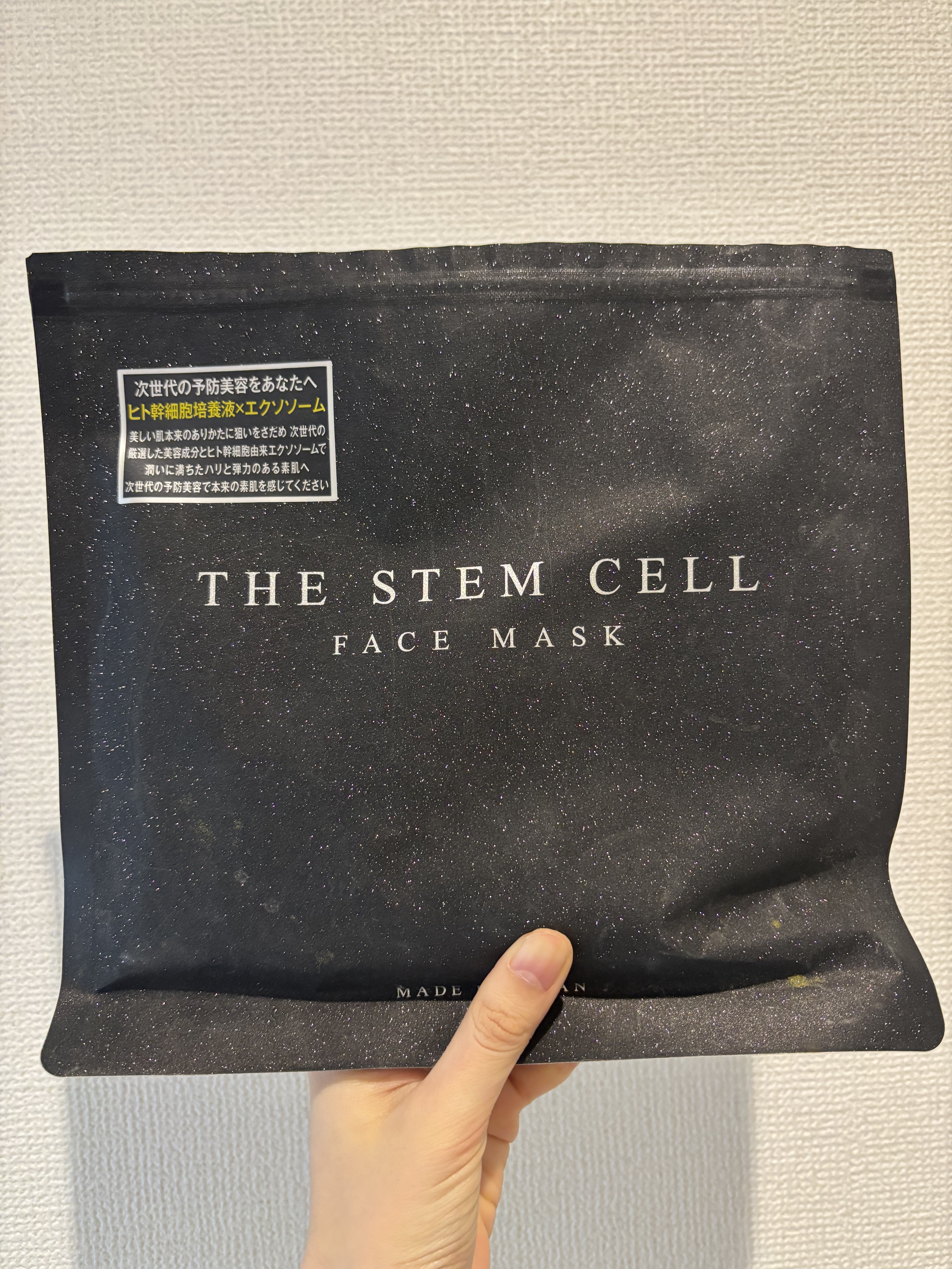 フェイスマスク/THE STEM CELL/シートマスク・パックを使ったクチコミ（1枚目）