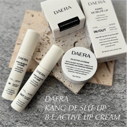 ちゃぴ♡フォロバ100 on LIPS 「DAERAB.EACTIVELIPCREAMKANGDESEL..」(1枚目)