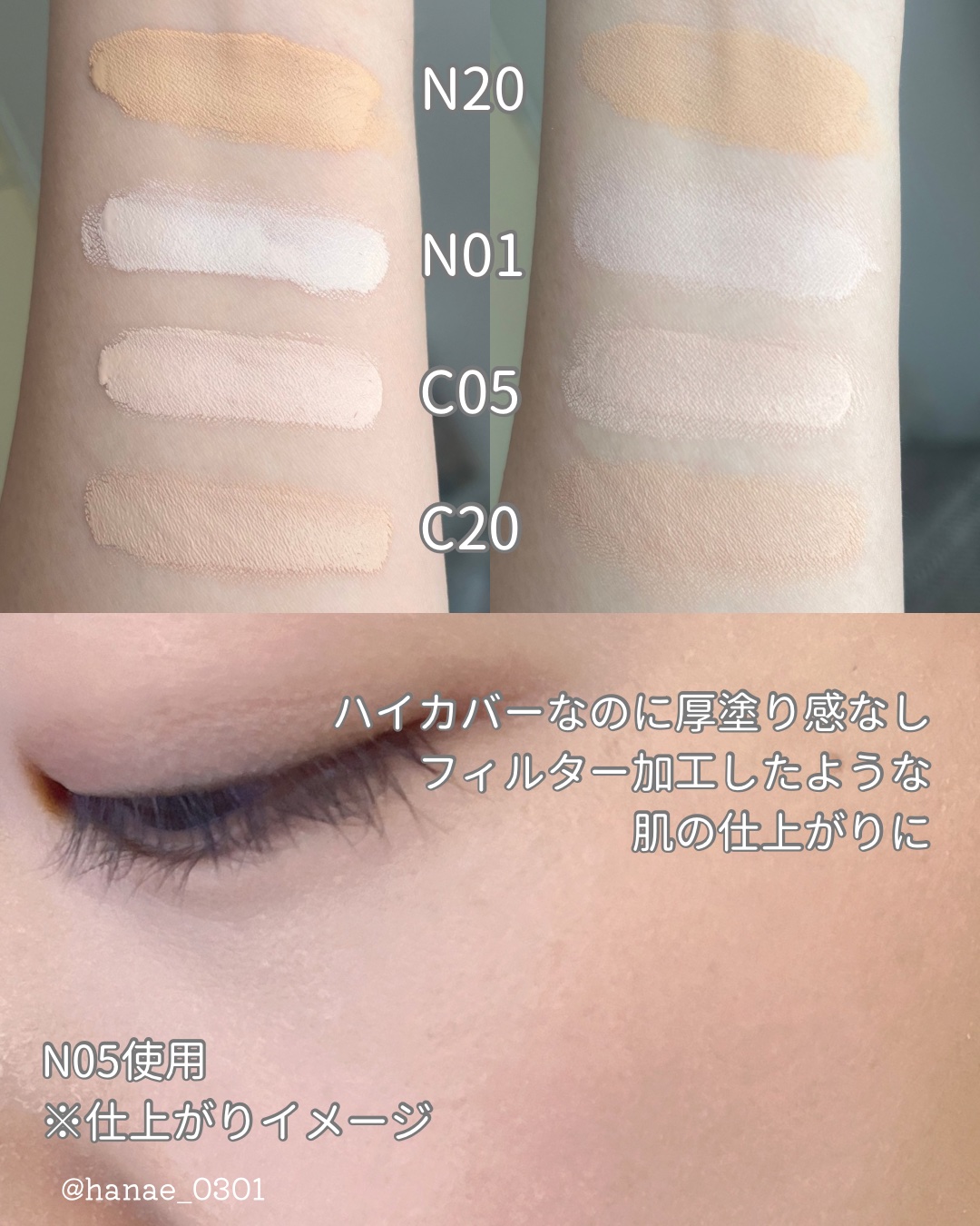 SPステイ クリームパクト ファンデーション/MAYBELLINE NEW YORK/クリーム・エマルジョンファンデーションを使ったクチコミ（3枚目）