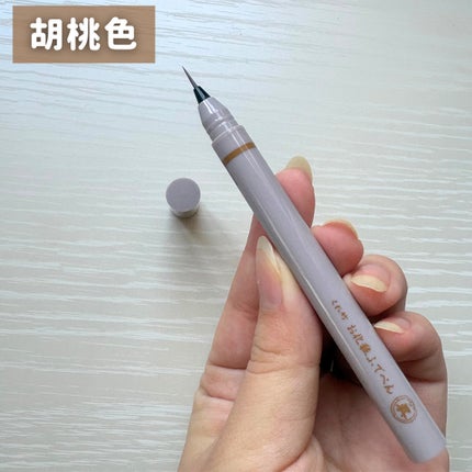 くれ竹 お化粧ふでぺん 眉毛用 毛筆極細/くれ竹 /リキッドアイブロウを使ったクチコミ(2枚目)