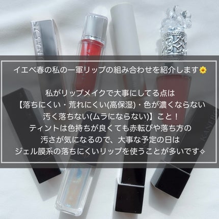 ケイト リップモンスター/KATE/口紅を使ったクチコミ(2枚目)