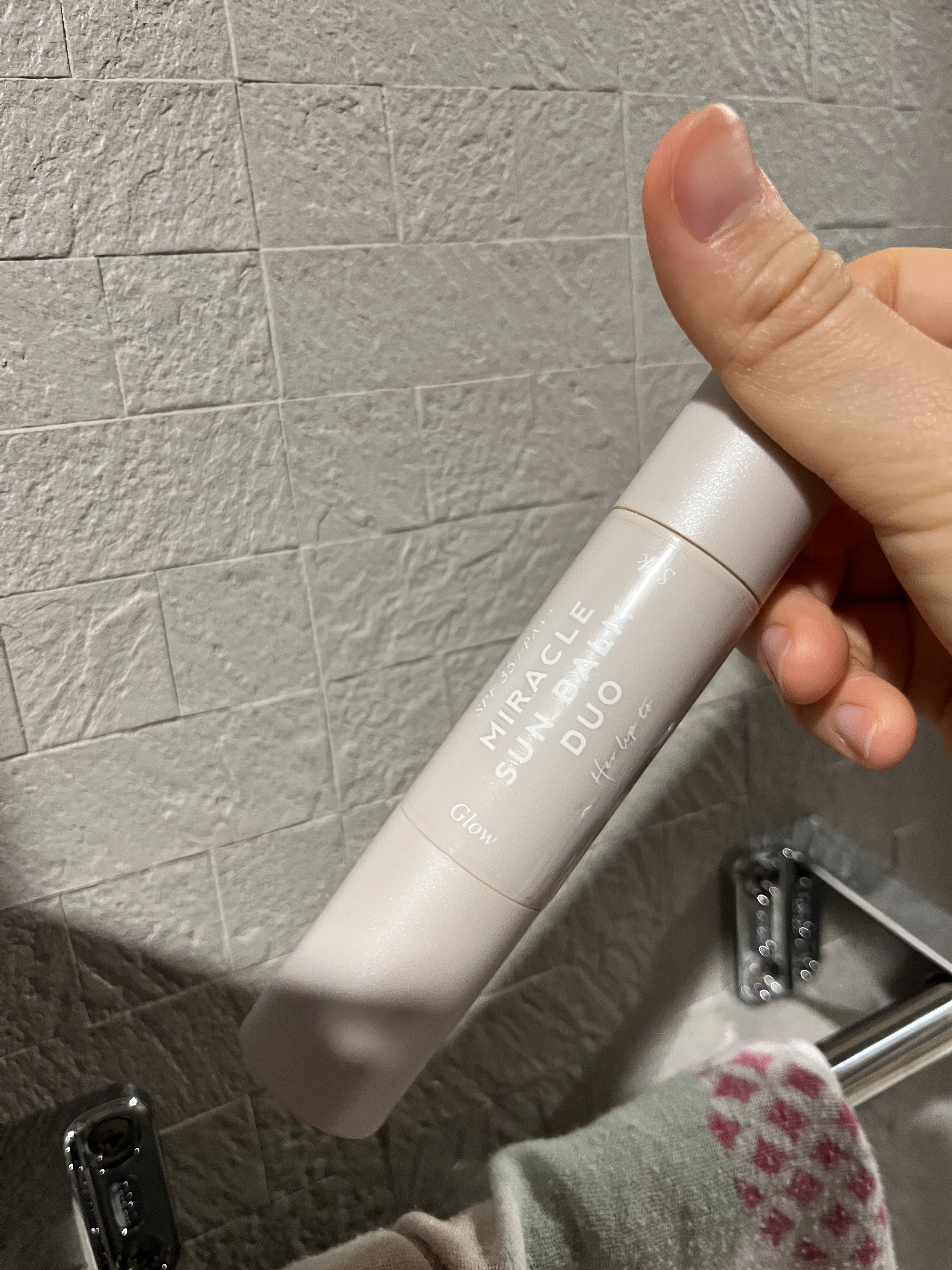 ミラクル サンバーム デュオ/Her lip to BEAUTY/日焼け止めスティックを使ったクチコミ（1枚目）