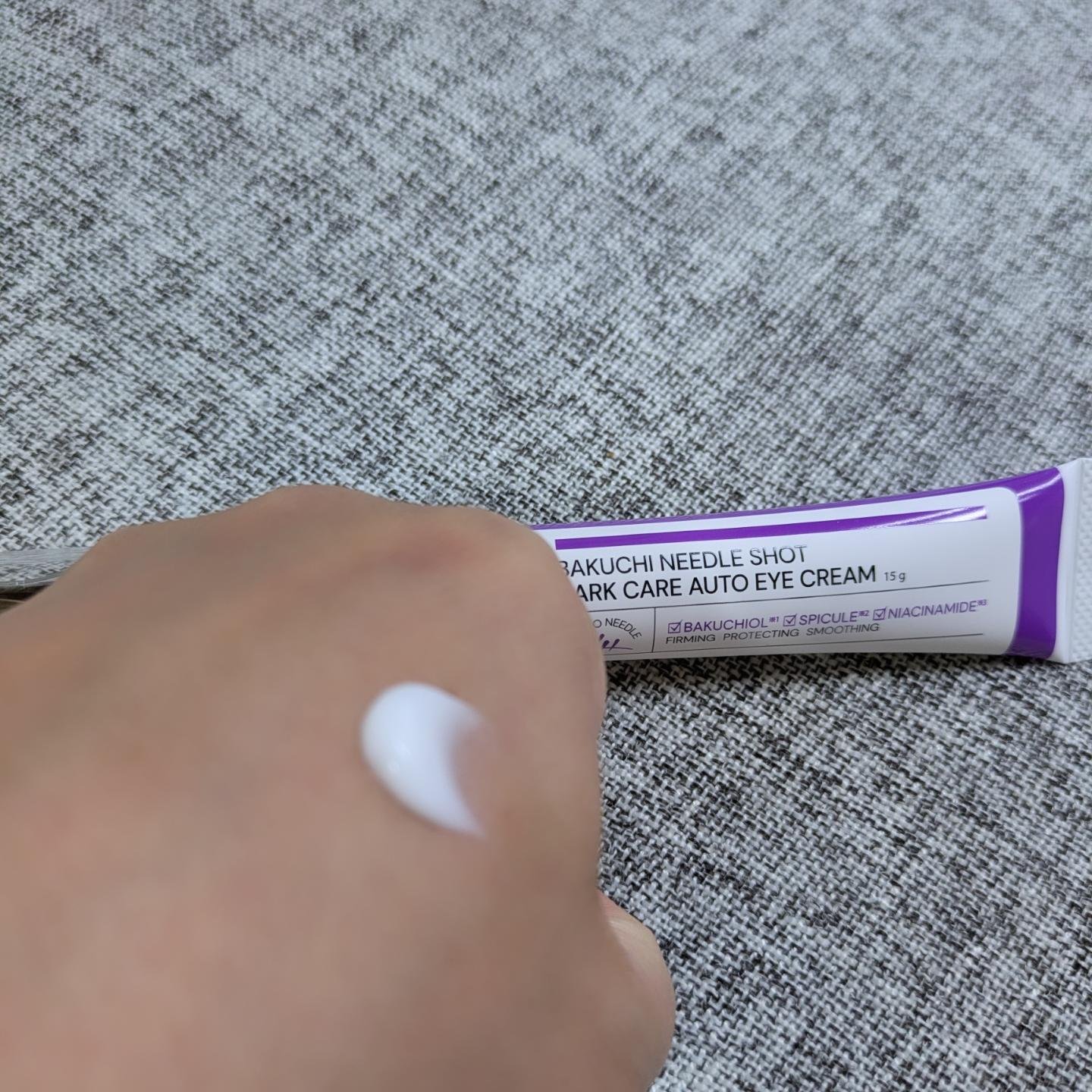 バクチニードルショット ダークケアオートアイクリーム/LIALUSTER/アイケア・アイクリームを使ったクチコミ（2枚目）