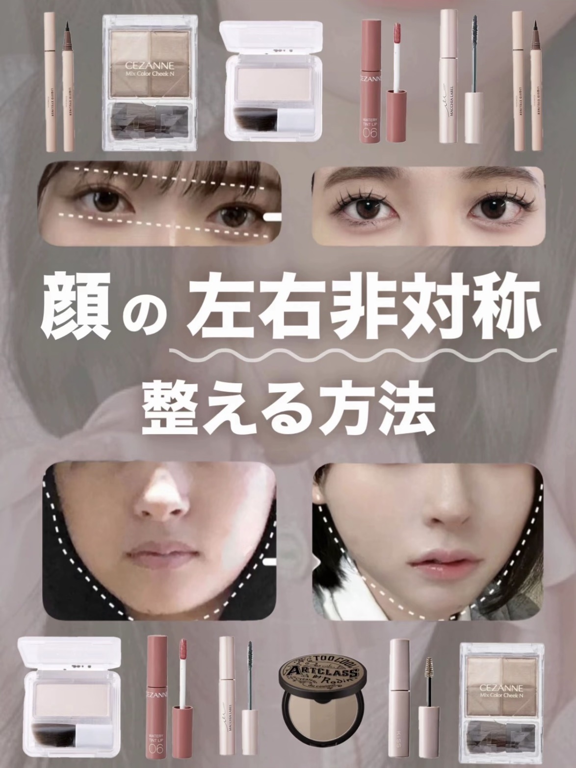 ハイライト パウダー /ちふれ/パウダーハイライトを使ったクチコミ（1枚目）