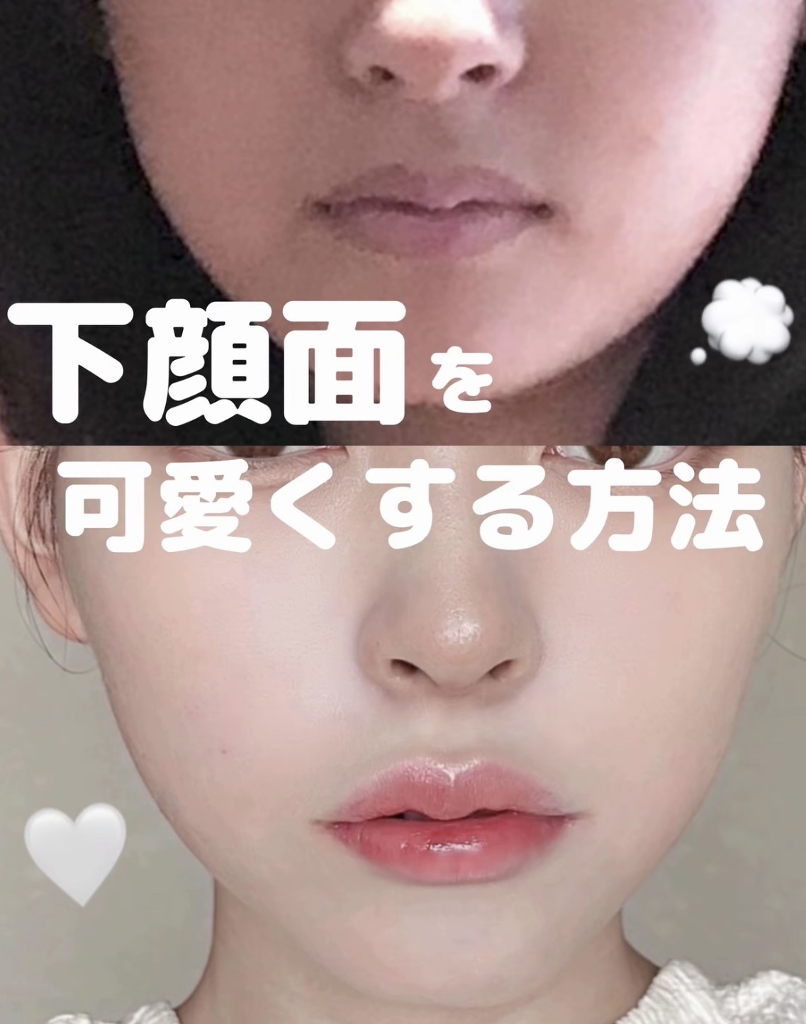 マッサージ クリーム/ちふれ/マッサージクリームを使ったクチコミ（1枚目）