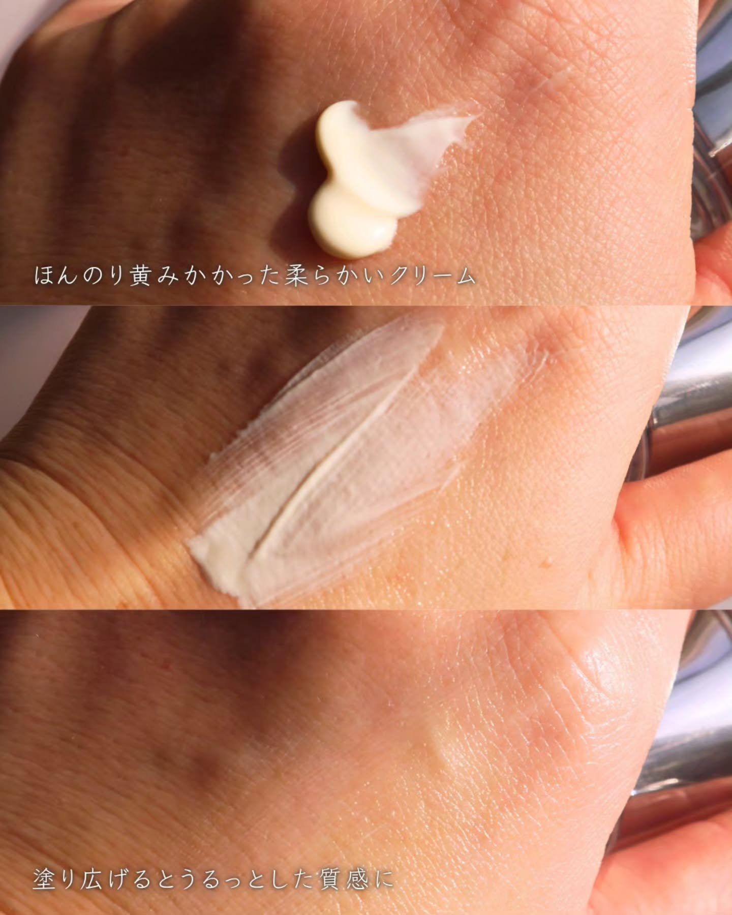 FAS FAS ザ ブラック デイ クリームのクチコミ「＼朝のスキンケア仕上げに💡守りながら与える🫘大人のための発酵UVクリーム／

ついに買ってしま.....」（3枚目）