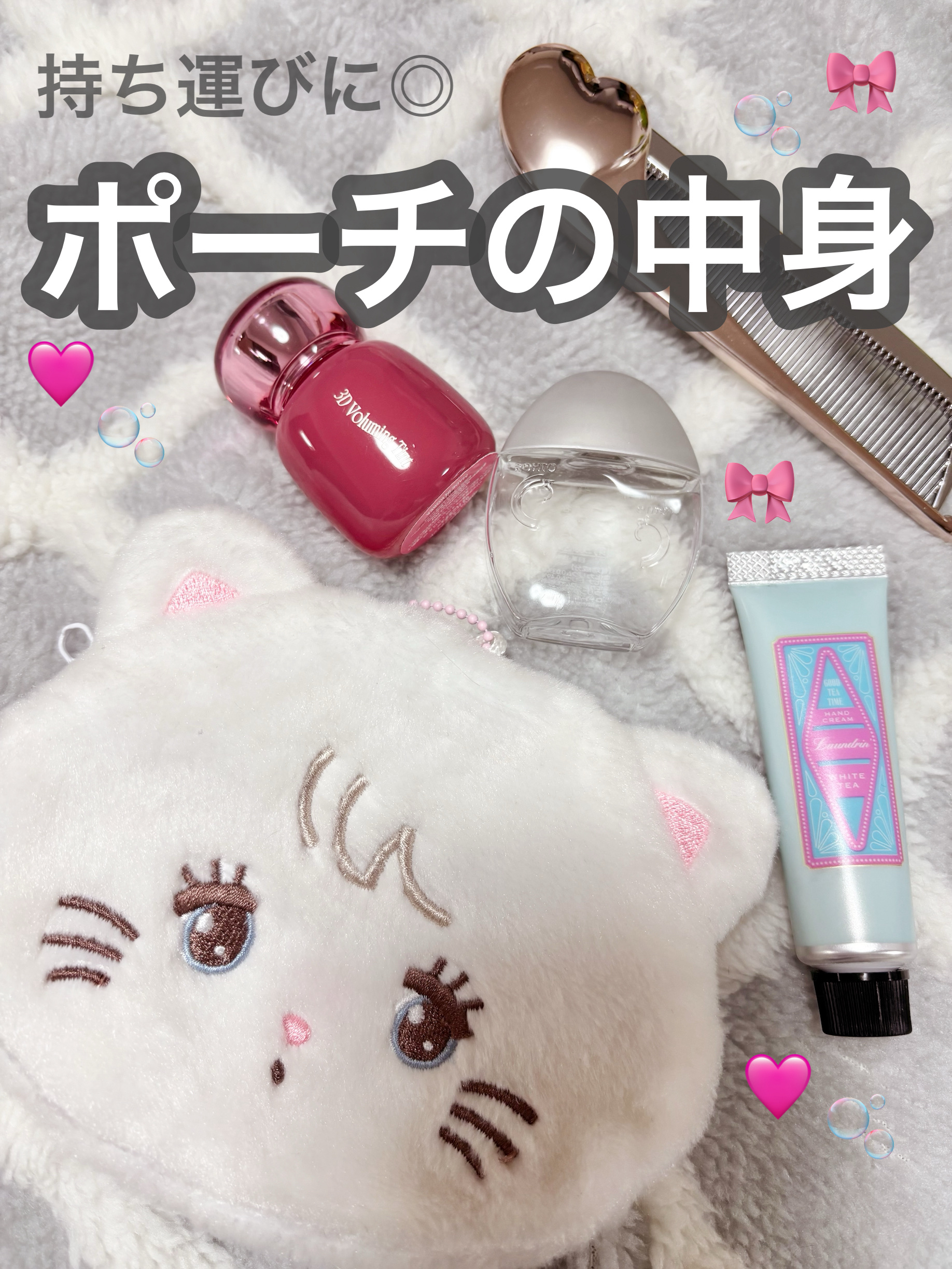 ReFa HEART COMB Aira/ReFa/ヘアコームを使ったクチコミ（1枚目）