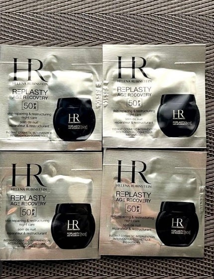 リプラスティ R.C. クリーム/HELENA RUBINSTEIN/フェイスクリームを使ったクチコミ(1枚目)