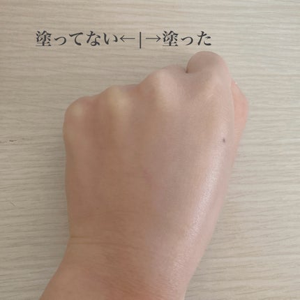 マスクフィットトーンアップエッセンス ベージュ/TIRTIR(ティルティル)/化粧下地の画像