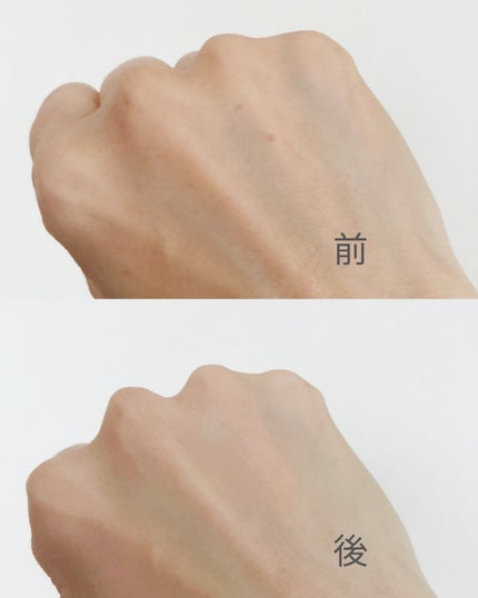 カバーアッププロコンシーラー/TFIT/パレットコンシーラーを使ったクチコミ(3枚目)