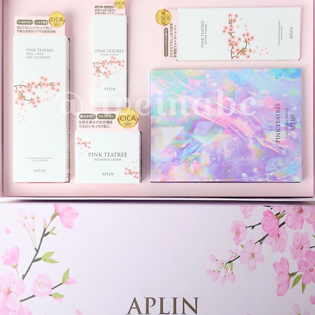 ピンクティーツリートナー/APLIN/化粧水を使ったクチコミ（3枚目）