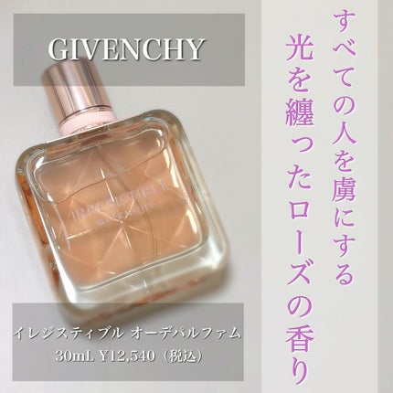 LuLuð on LIPS ã.GIVENCHYã€ã¬ãžã¹ãã£ãã«ãªãŒããã«ãã¡ã 35mL12..ãïŒ1æç®ïŒ