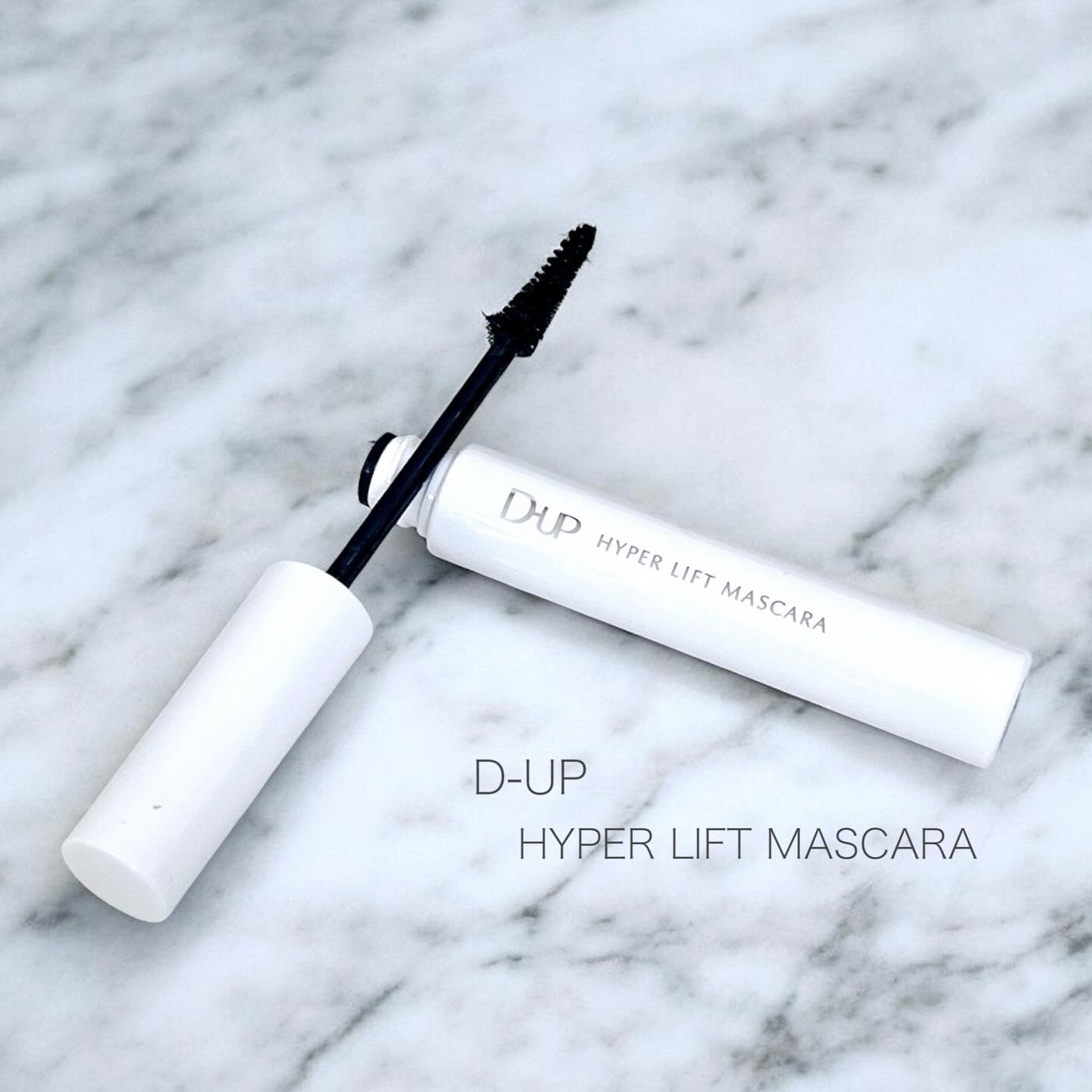 .
D-UP
ハイパーリフトマスカラ 透け感ブラック

D-UPはアイライナーばっかり使ってて
マスカラは試したことなかったんだけど……
想像以上に良い◎

ぐっ！とまつ毛が上向きに持ち上がる仕上がりで
カールキープもしっかり続く🥺
⁡お