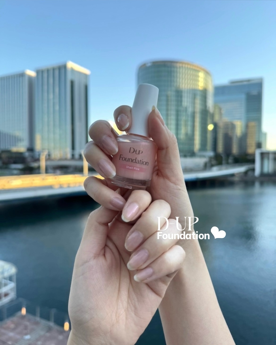 ディーアップファンデーション/D-UP/ネイルベースコートを使ったクチコミ（1枚目）