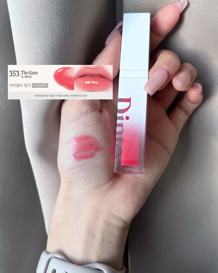 ミラーレスリップオイルグロス/Dinto/リップグロスを使ったクチコミ(2枚目)