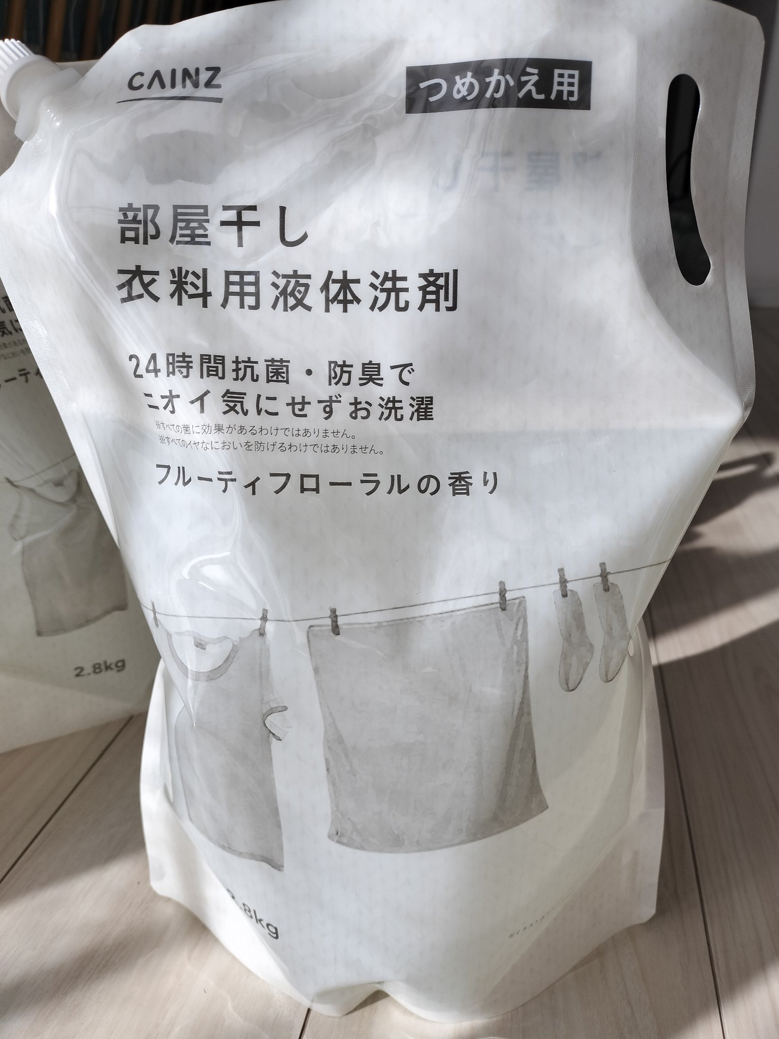 部屋干し衣料用液体洗剤/CAINZ/洗濯洗剤を使ったクチコミ（1枚目）