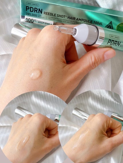 PDRNヘアアンプル300/VT/頭皮ローションを使ったクチコミ(3枚目)